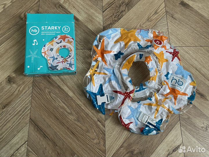 Круг для купания