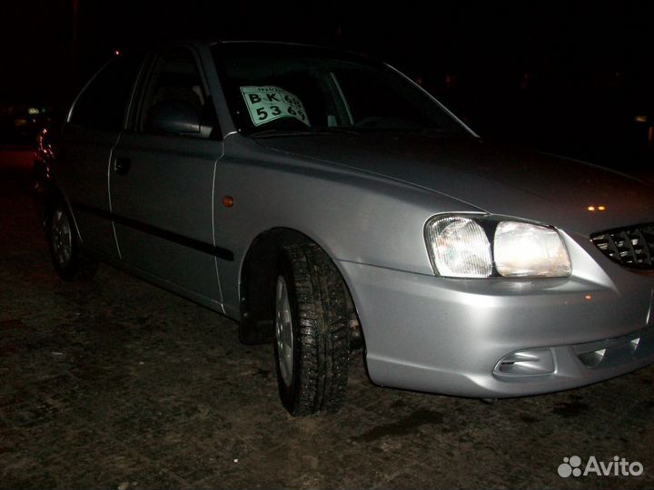 Бампер для Aсcent акцент