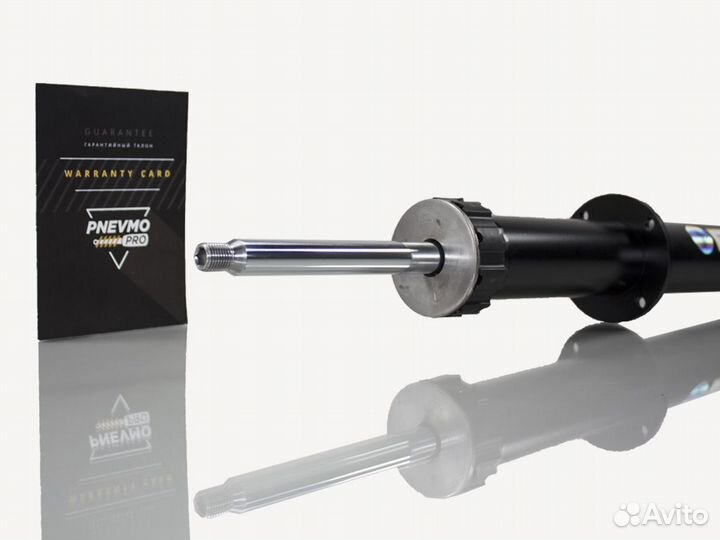 Амортизатор Land Rover Discovery 5 L462 передний