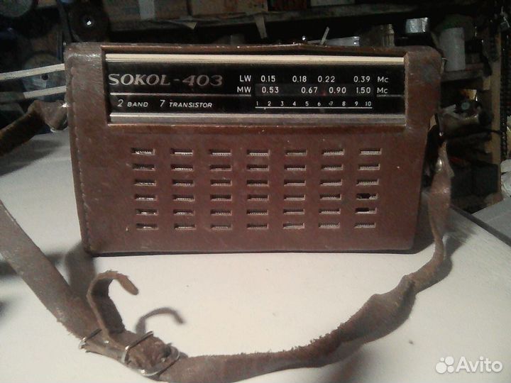 Радиоприемник