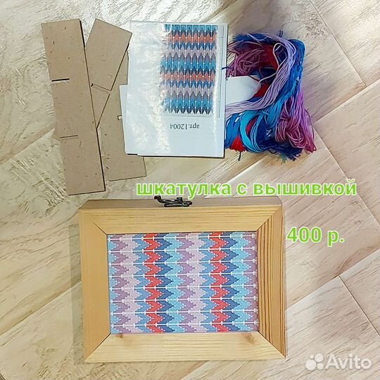 Детское творчество