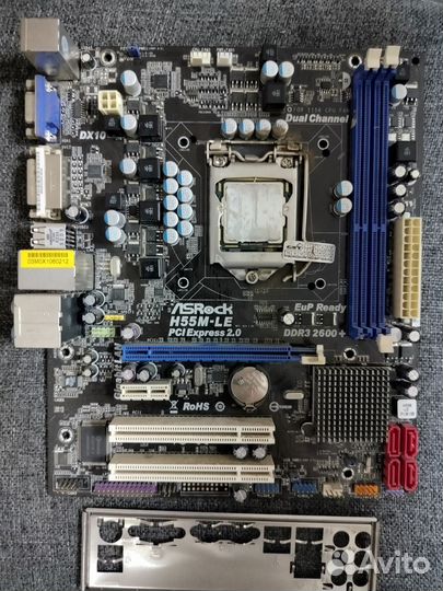 Материнские платы AM3, 1156, 775