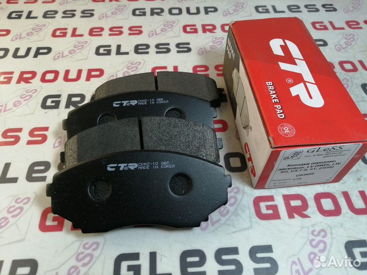 Колодки передние дисковые LV (4WD) LW SG CX-7-9 SY