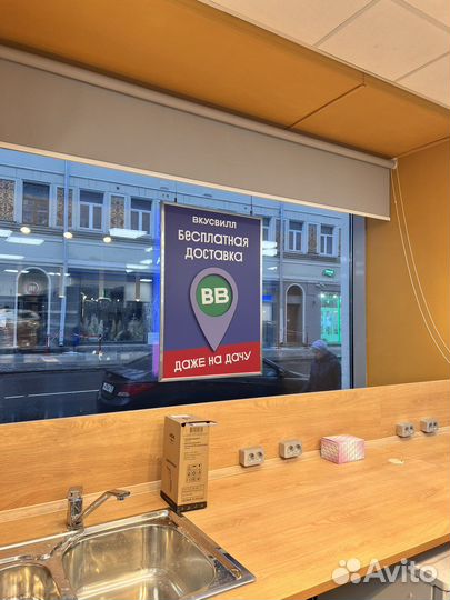 Вывеска, наружная реклама, объемные световые буквы