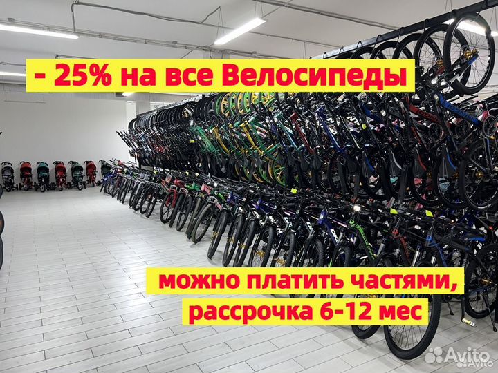 BMX