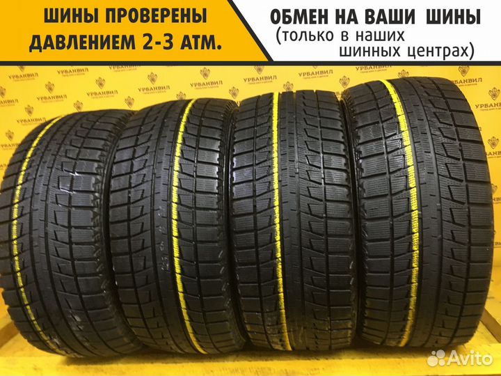 Bridgestone Blizzak Revo2 225/50 R16 92Q