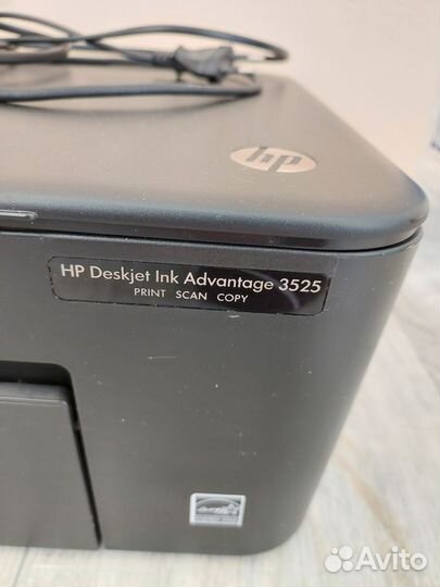 Принтер/сканер