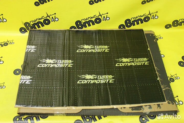 Шумоизоляция виброизоляция Turbo