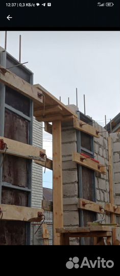 Аренда опалубки