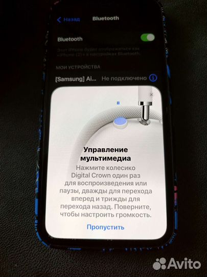 Наушники Apple AirPods max, новые