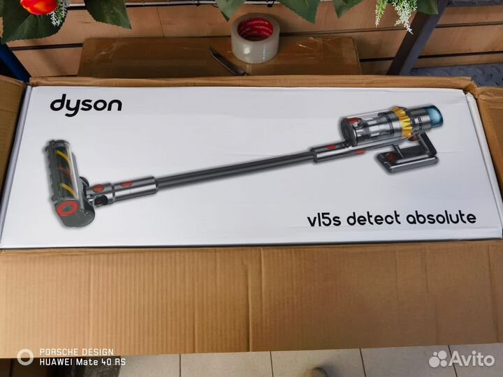 Пылесос dyson v15 detect absolute