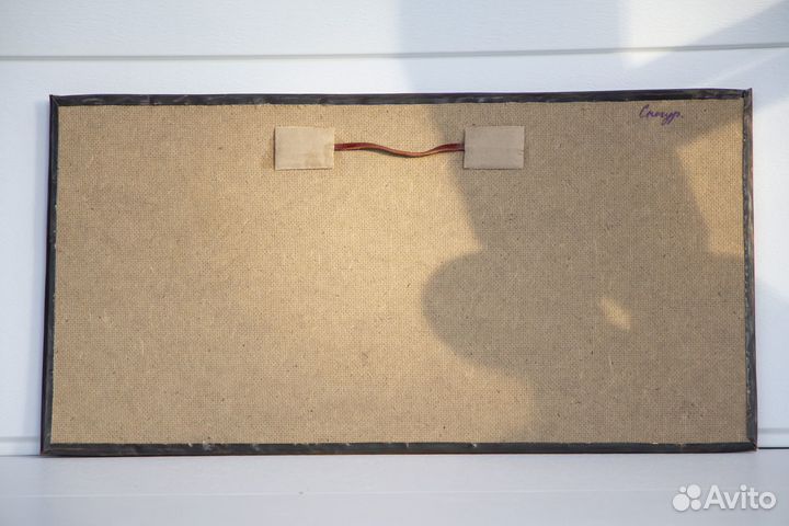 Чеканка медная СССР винтаж Тройка