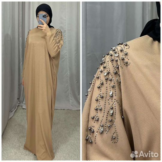 Мусульманская одежда