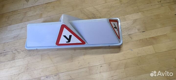 Короб на крышу