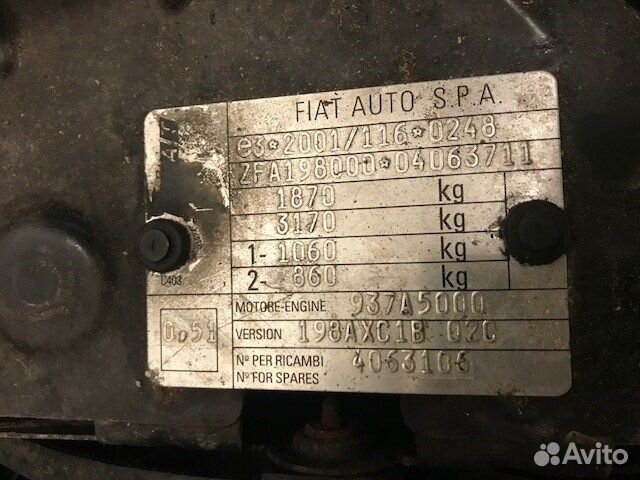 Разбор на запчасти Fiat Bravo 2007-2010