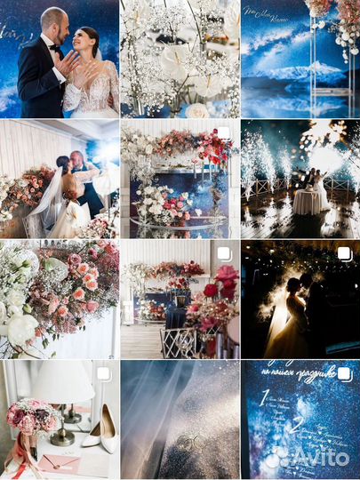 Свадебный декоратор