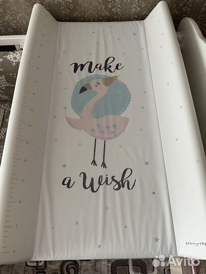 Пеленальная доска