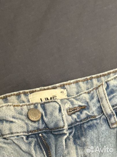 Джинсы широкие lime