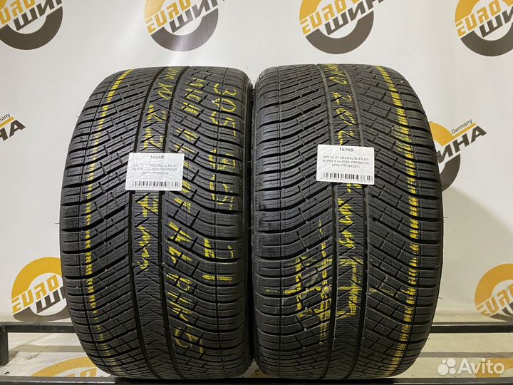 Michelin Pilot Alpin 5 305/35 R21