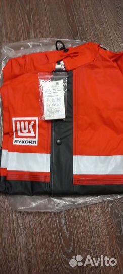 Плащ мужской