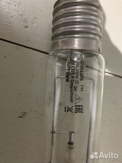 Лампы Днат 400w