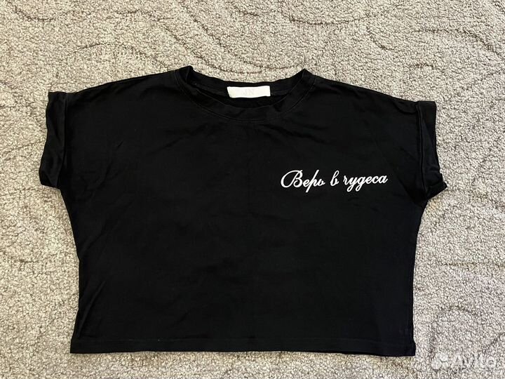 Женские вещи пакетом