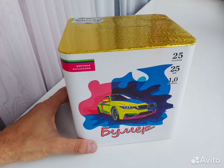 Салют фейерверк на день рождение 25 залпов