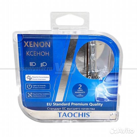 Ксеноновые лампы taochis D1S 4300K Premium DuoBox