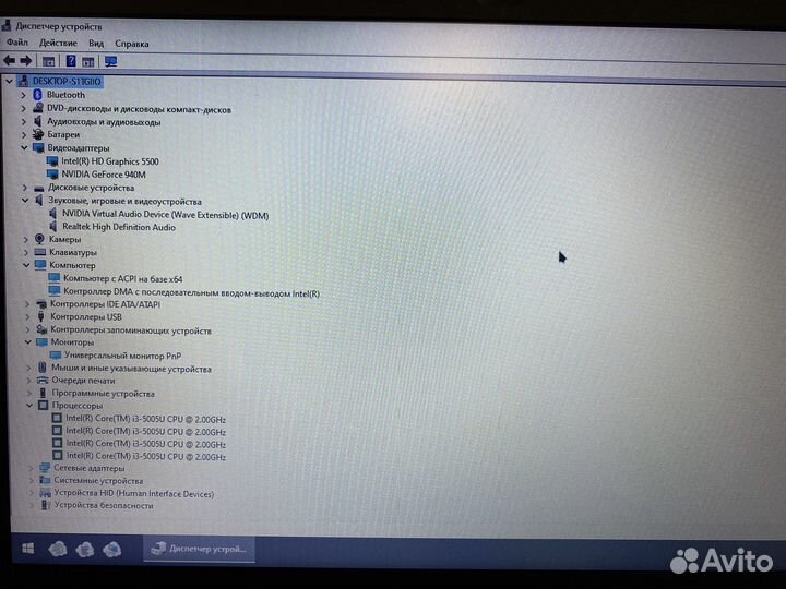 Ноутбук Acer Aspire E5-573G-39NW черный