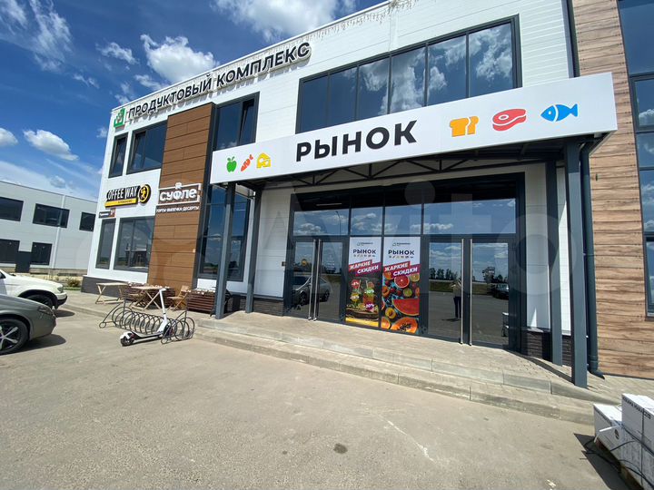 Общепит, 33 м²