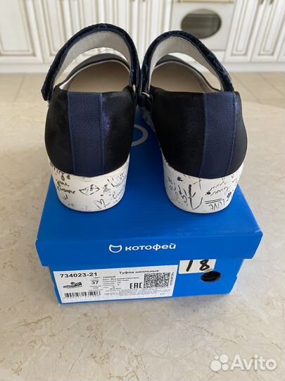 Детская обувь для девочек