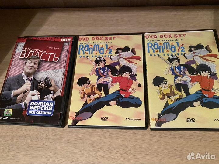 CD и DVD диски