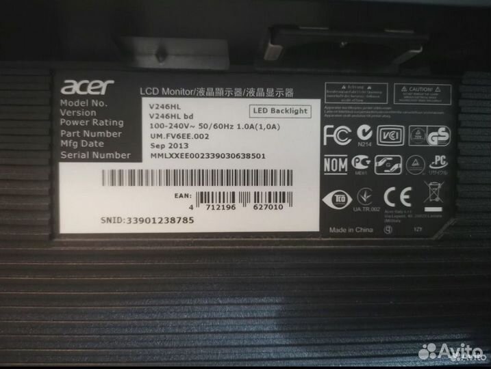 Монитор Acer v246hl