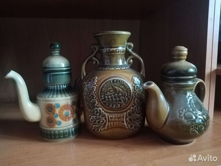 Кувшин СССР