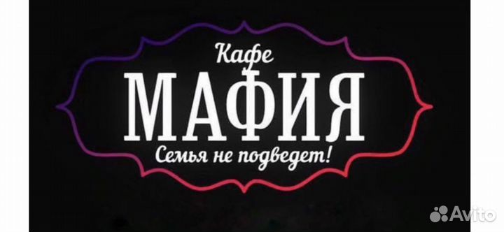 Корпоративы Караоке Дни Рождения праздники