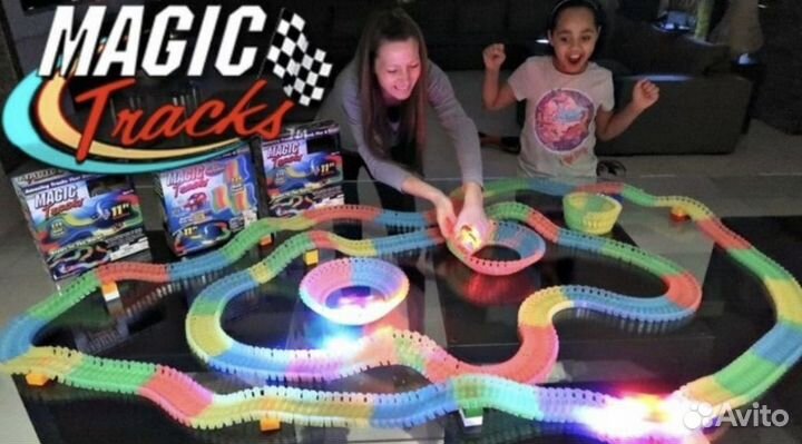 Продам детскую гоночную светящуюся трассу