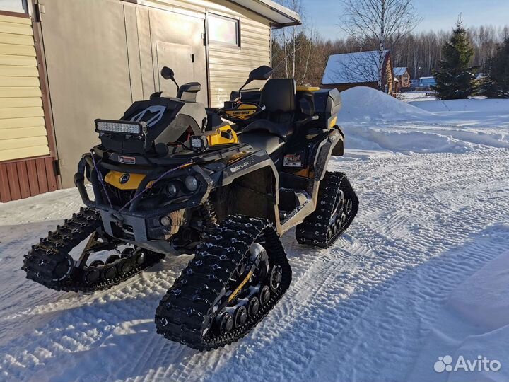 Комплект гусениц для квадроцикла всесезонный Stels