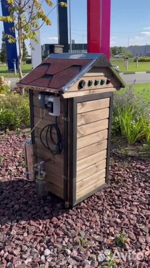 Универсальная коптильня Копти сам