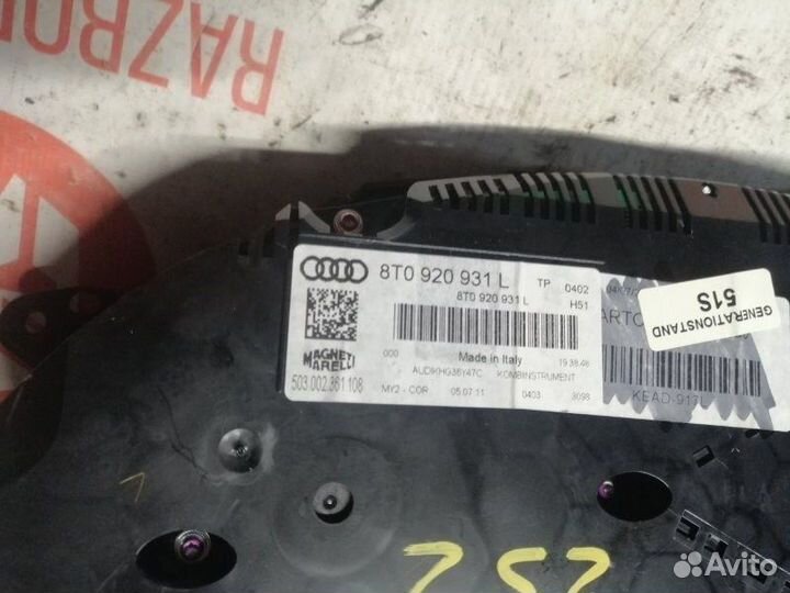 Щиток приборов Audi A5 8T sportback CDN