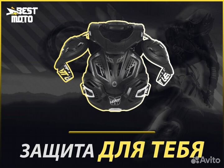 Защита тела+защита шеи leatt Fusion Vest 3.0