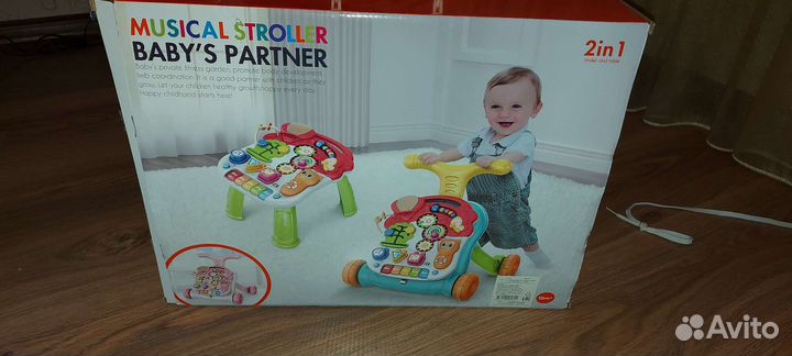 Ходунки каталка столик