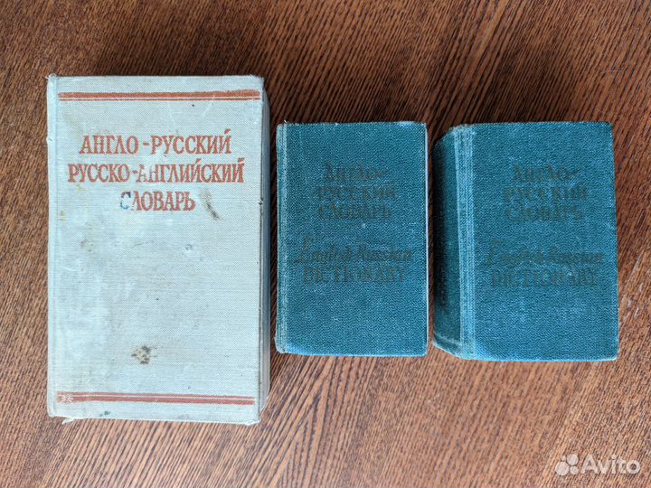 Книги для поступающих в вузы и др