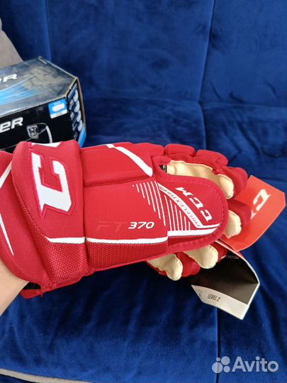 Хоккейная экипировка взрослая