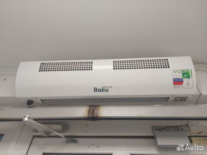 Завеса тепловая Ballu BHC-CE-3T