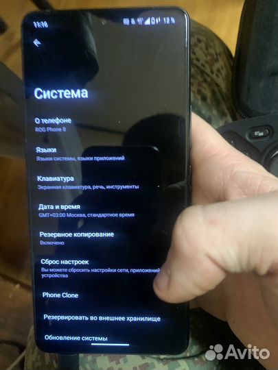 Asus ROG Phone 8, 12/256 ГБ