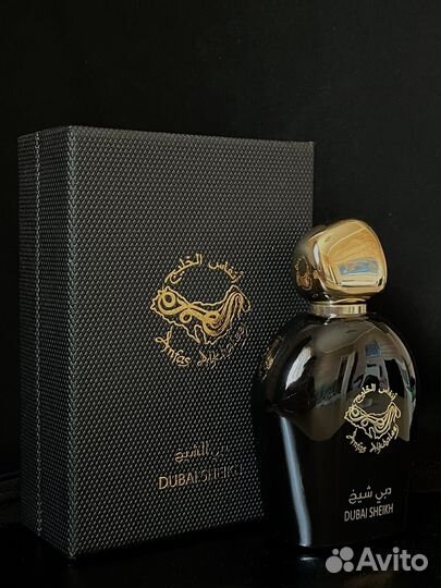 Мужской парфюм