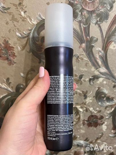 Средство для удаления краски с кожи Wella