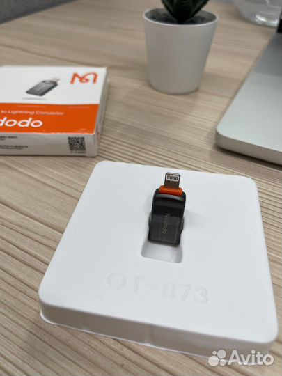 Переходник для скачивания фото с iPhone или iPad