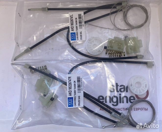 Стеклоподъемник AKD Chevrolet Cruze правый