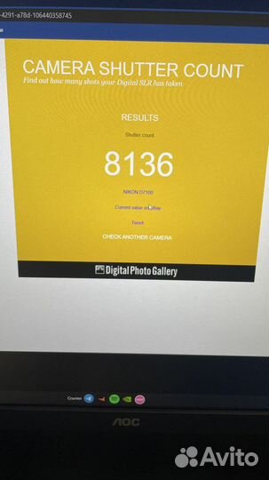 Фотоаппарат Nikon d7100 с малым пробегом
